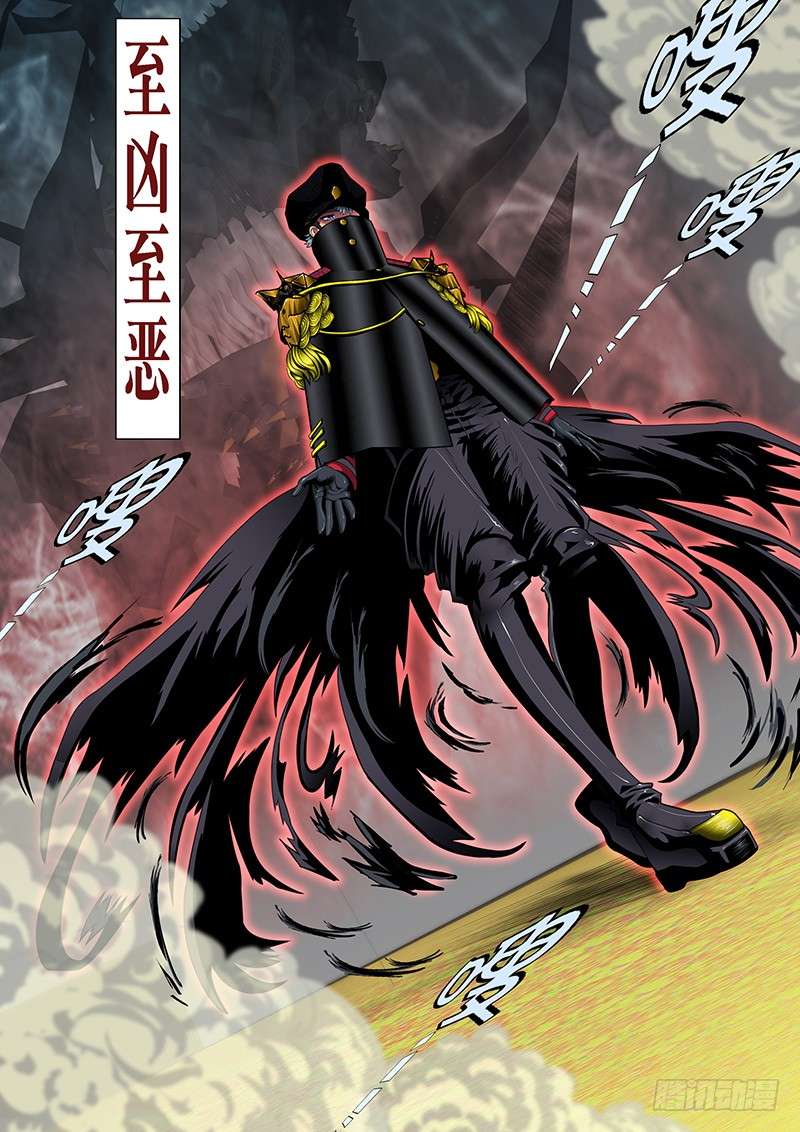 铁姬钢兵换个地方