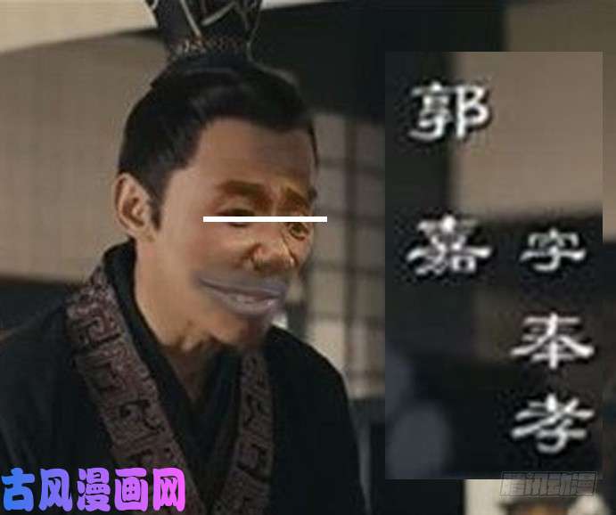 铁姬钢兵极道之妻