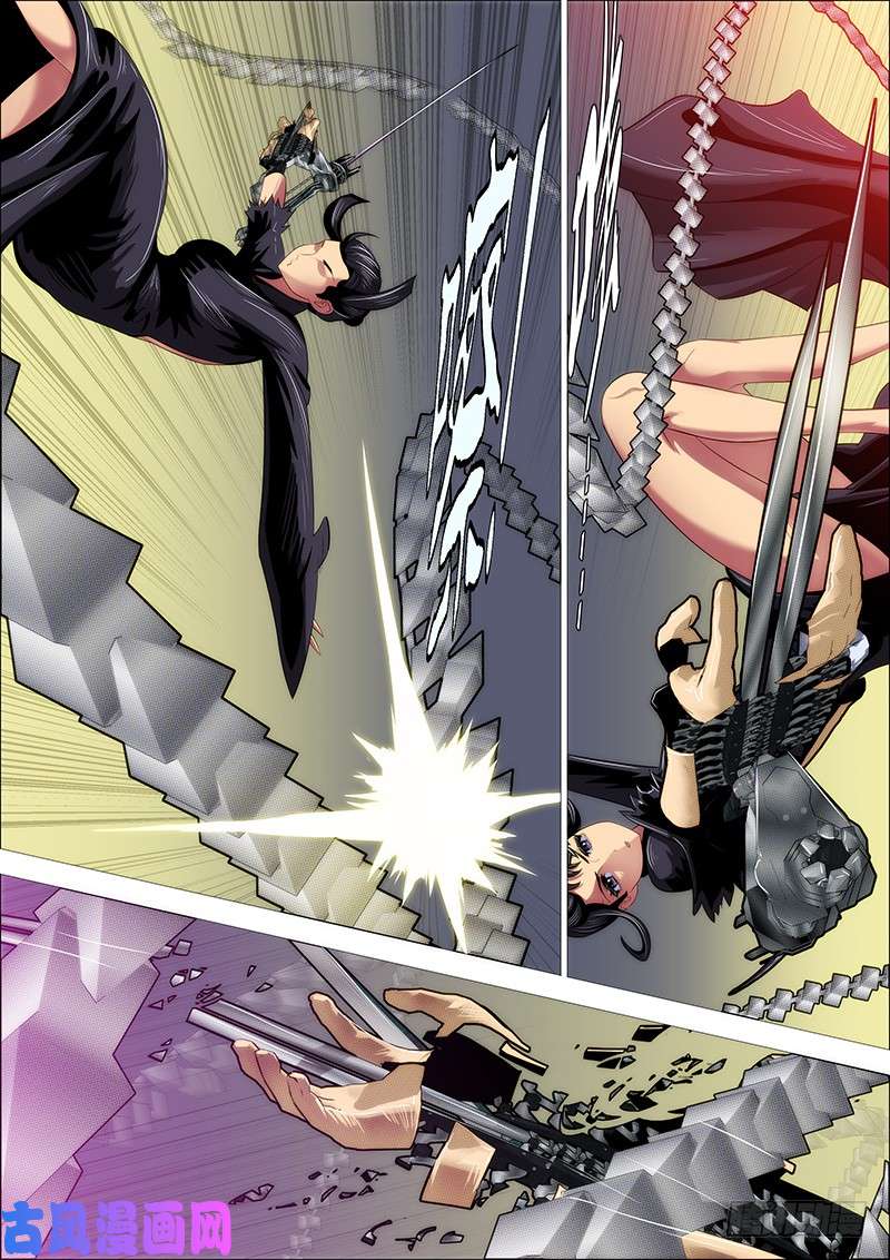 铁姬钢兵绝代双妈