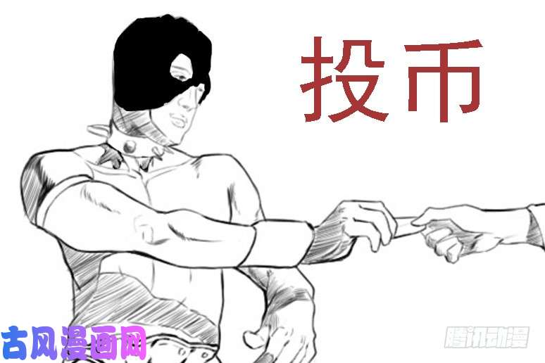 铁姬钢兵中秋联动壁纸