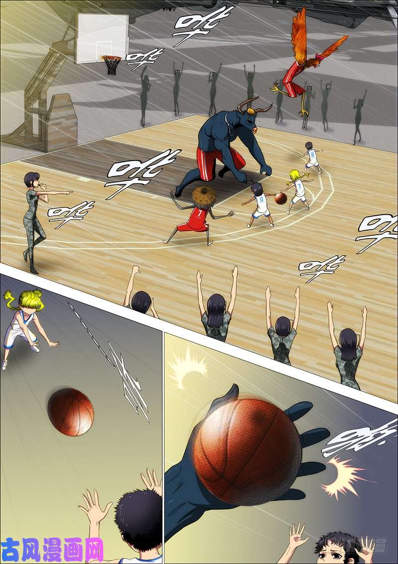 铁姬钢兵听君一席话