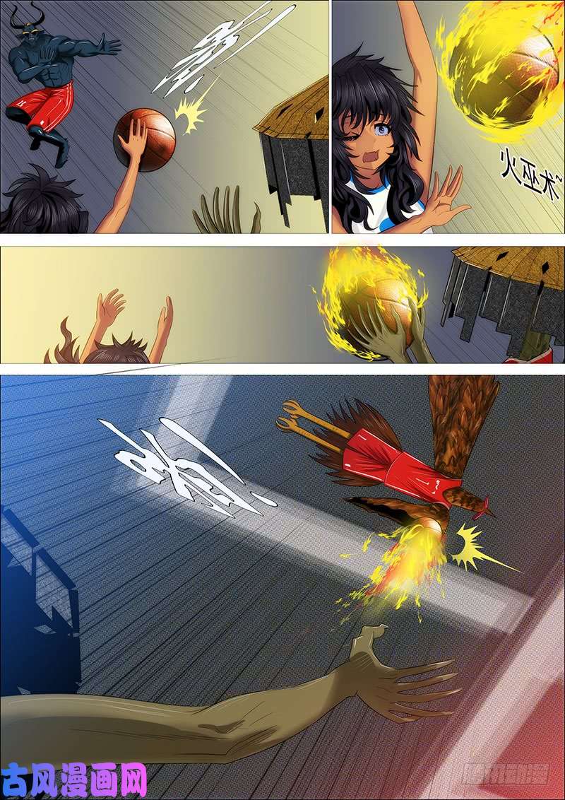 铁姬钢兵听君一席话