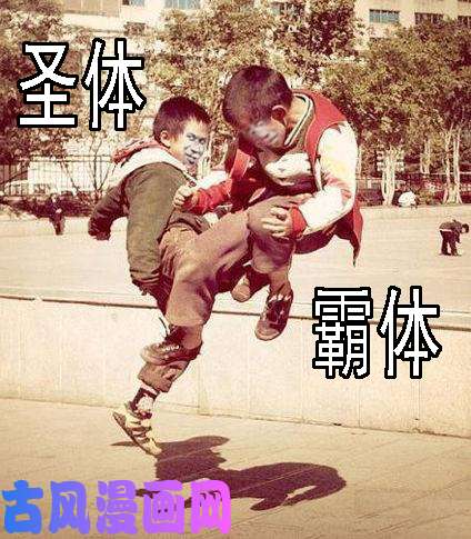 铁姬钢兵慈悲为怀