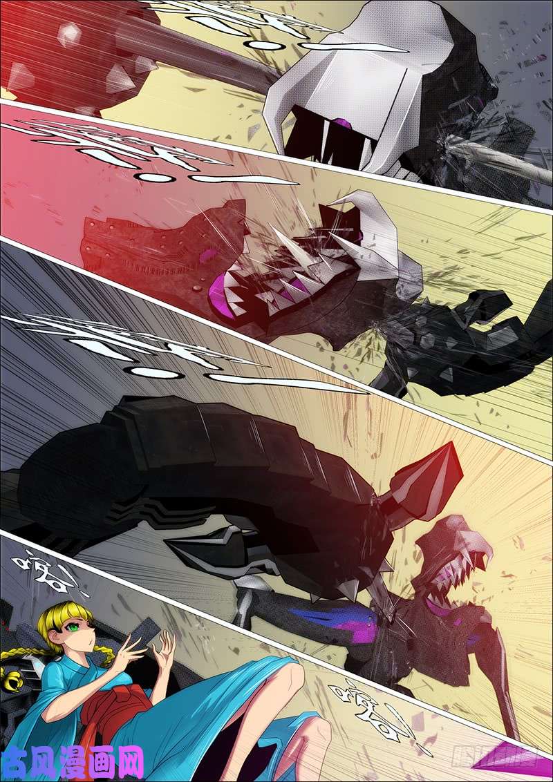 铁姬钢兵四手金刚