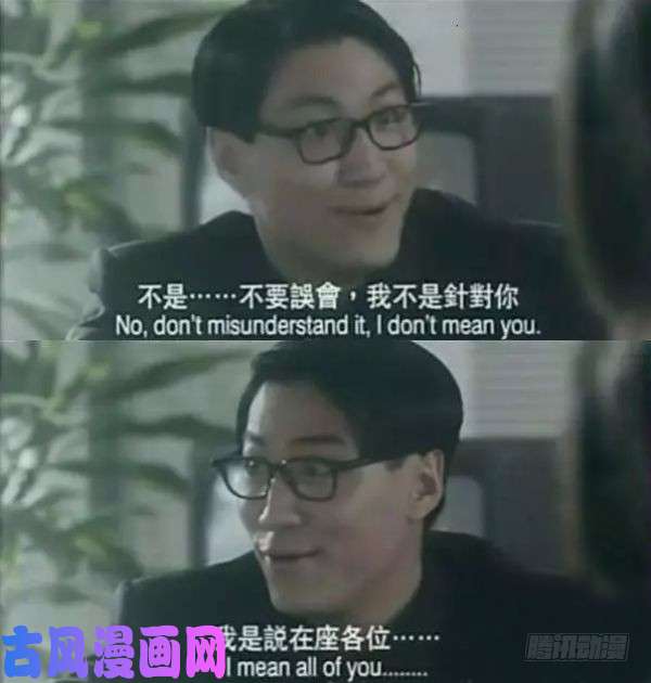 铁姬钢兵国庆贺图—J20姬