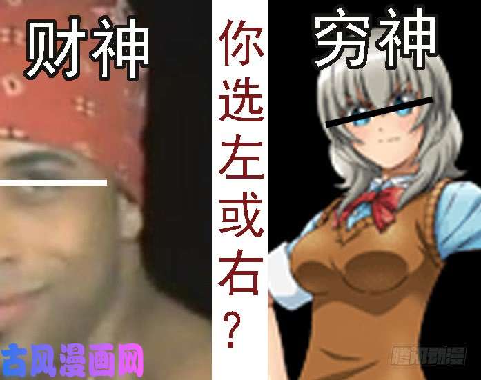 铁姬钢兵宇宙网络战