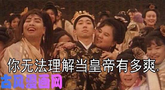 铁姬钢兵通讯站会咬人