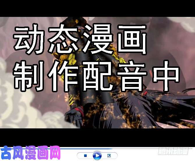 铁姬钢兵儒雅随和