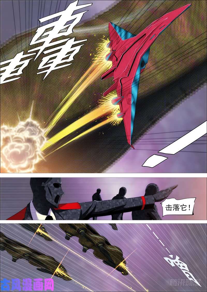 铁姬钢兵熊姐潜力多深？