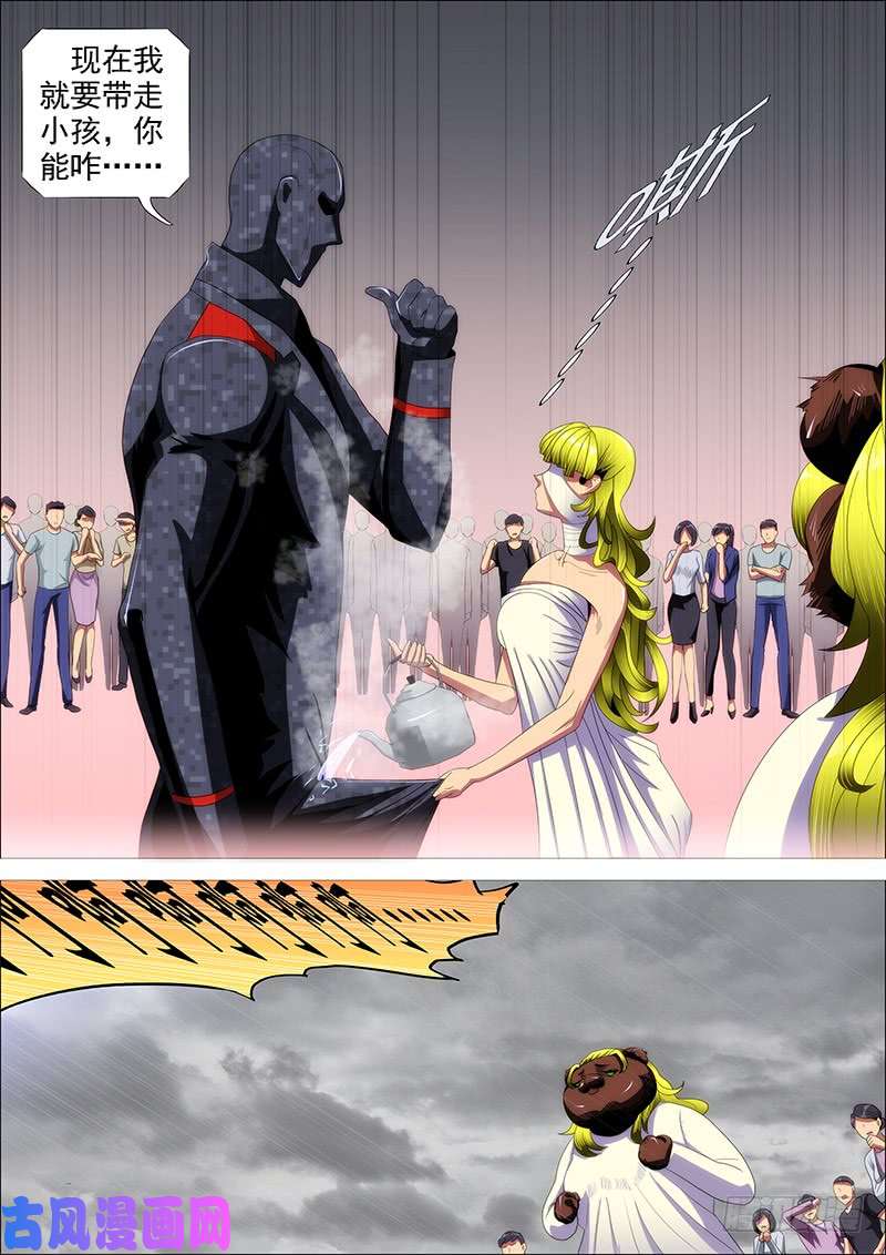 铁姬钢兵不该出手不出手