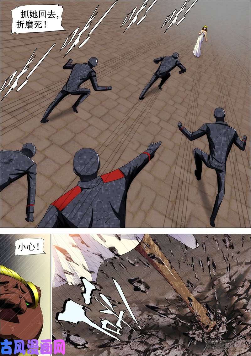 铁姬钢兵不该出手不出手