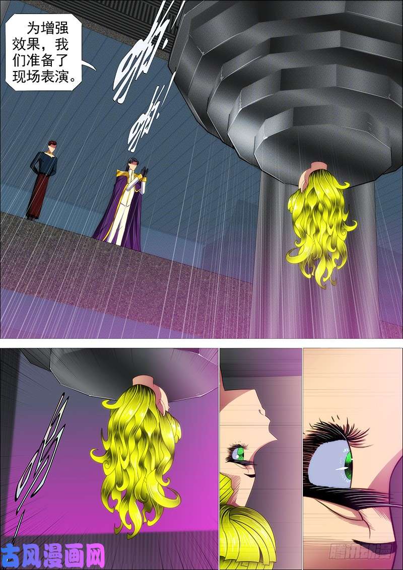 铁姬钢兵去留肝胆两昆仑