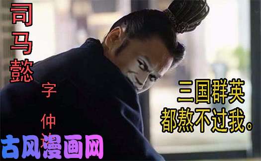 铁姬钢兵去留肝胆两昆仑