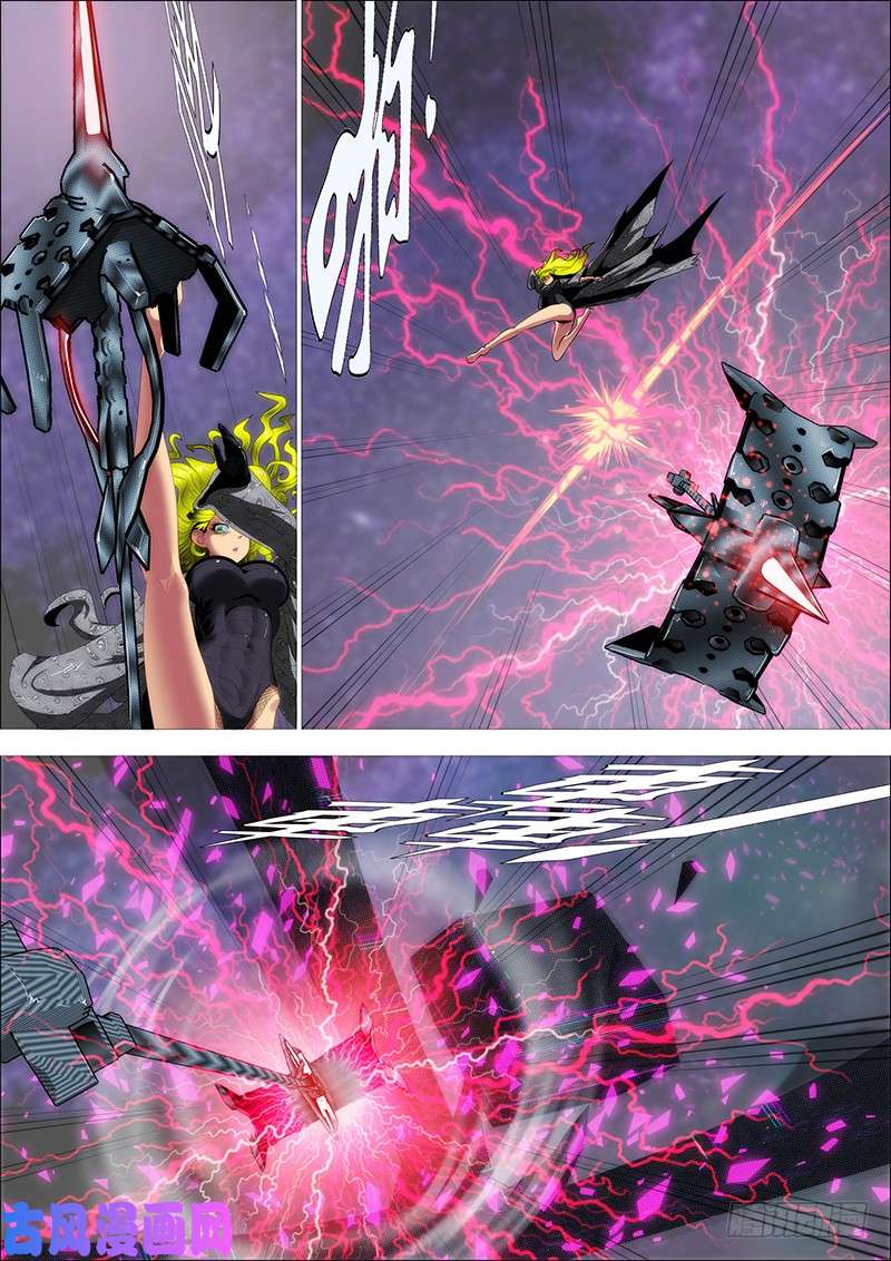 铁姬钢兵神怪融合体