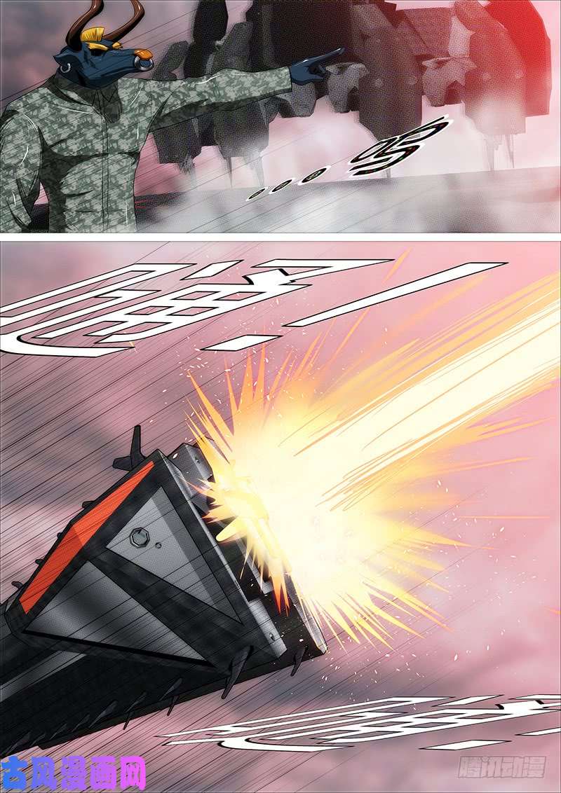 铁姬钢兵达瓦里格勒