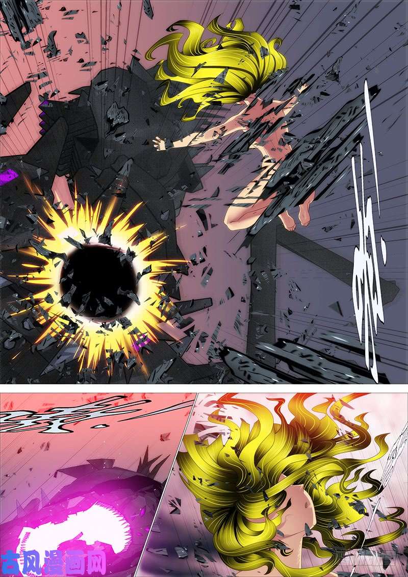 铁姬钢兵达瓦里格勒