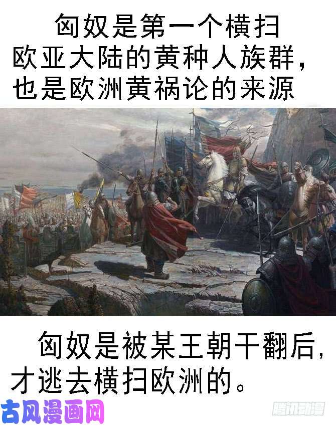 铁姬钢兵专业超度畜生