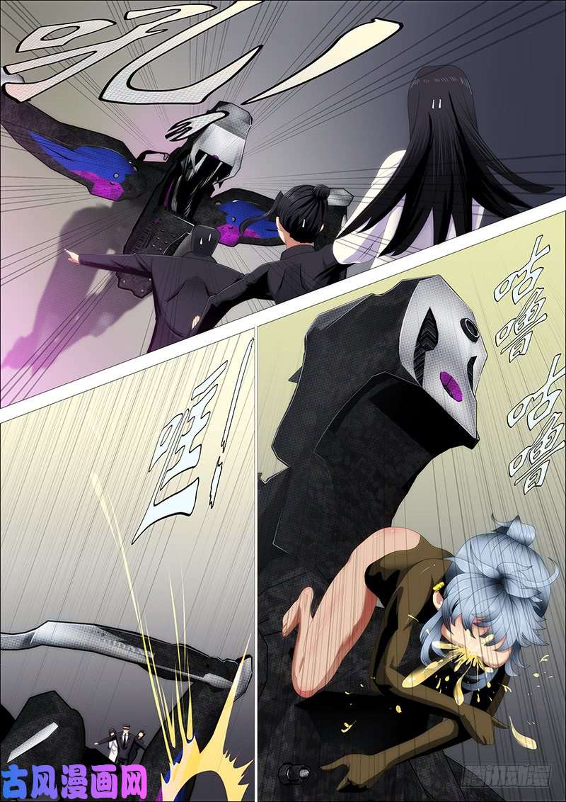 铁姬钢兵最弱天级