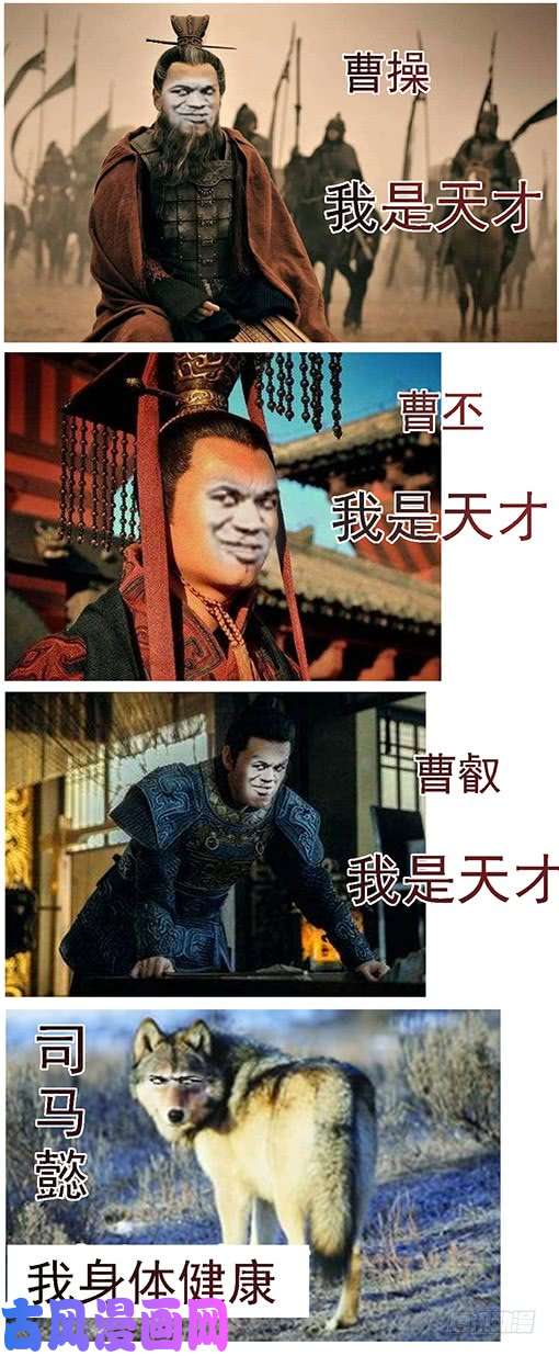 铁姬钢兵捡到漏？