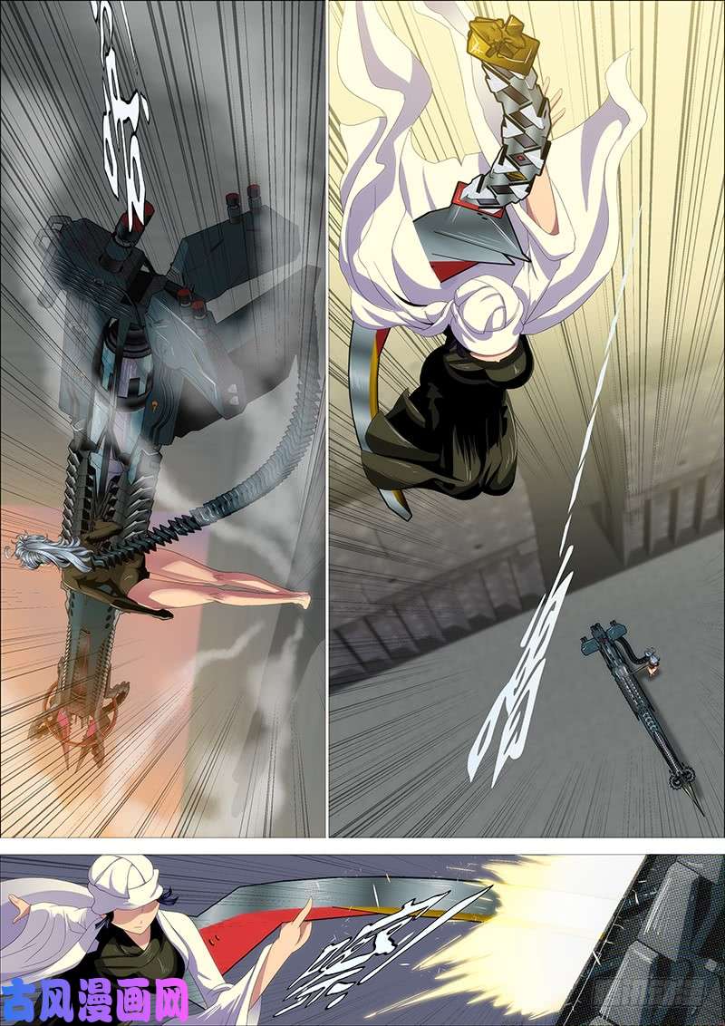 铁姬钢兵集体投降