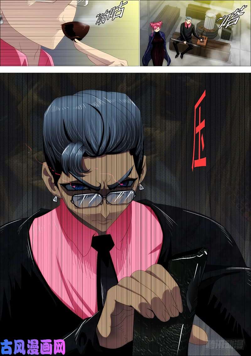 铁姬钢兵捡破烂