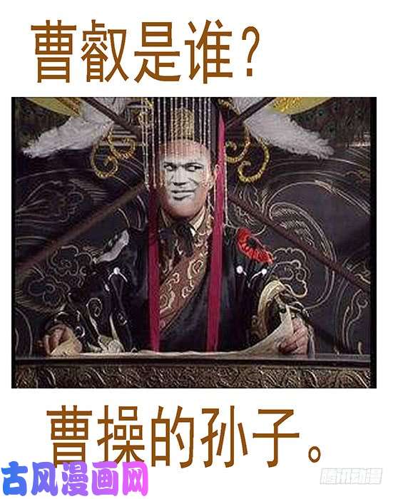 铁姬钢兵捡破烂