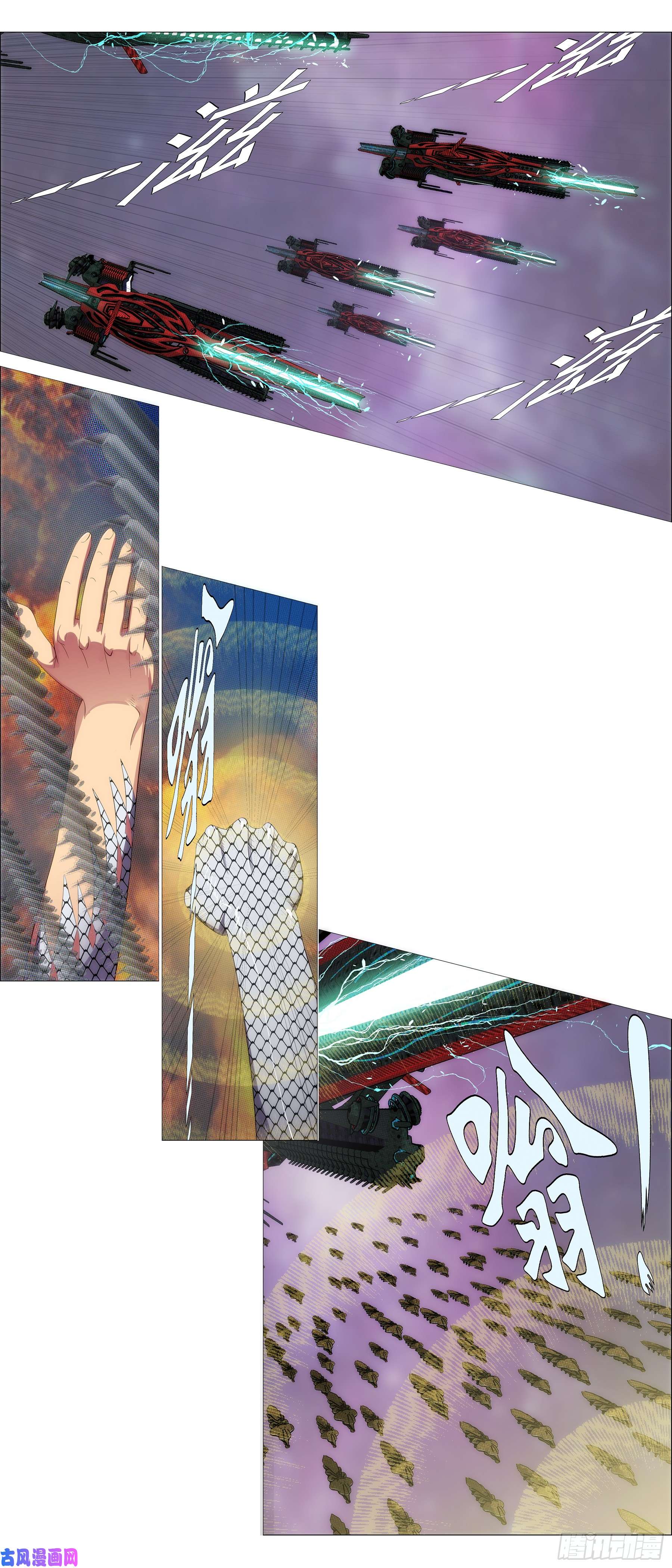 铁姬钢兵碧血开青锋