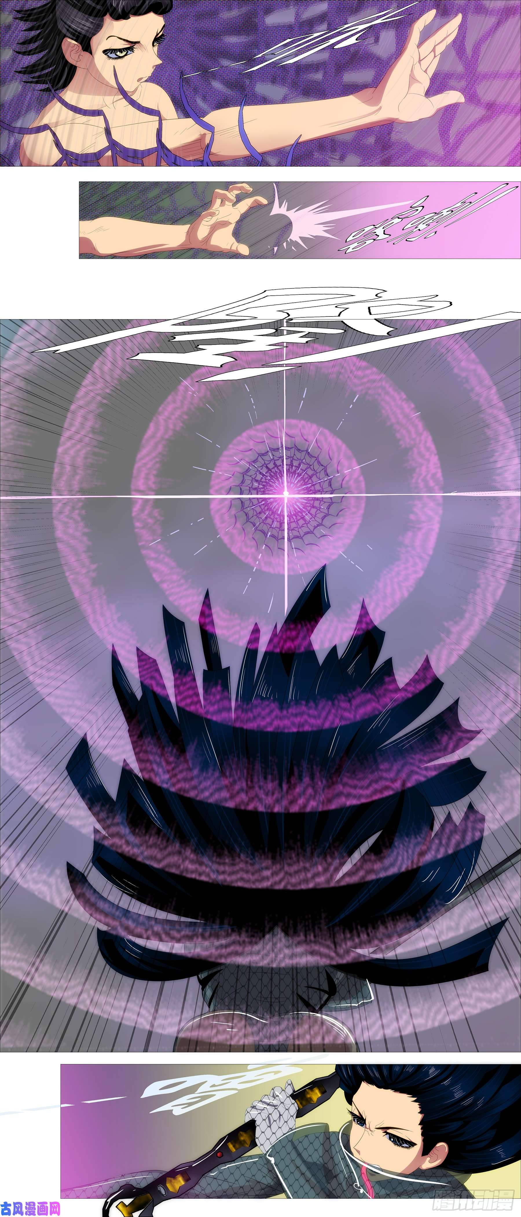 铁姬钢兵真神降临