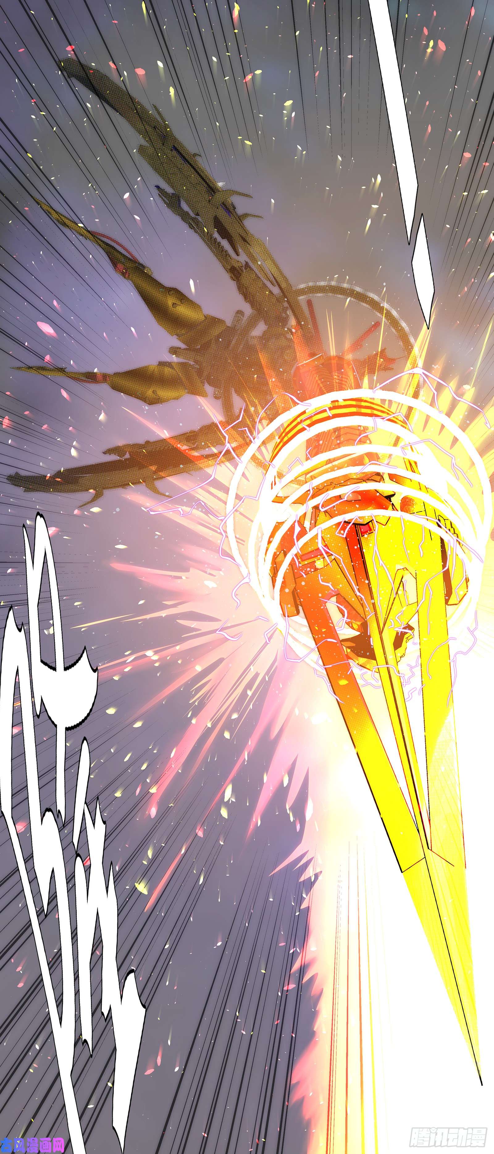 铁姬钢兵昆仑主舰