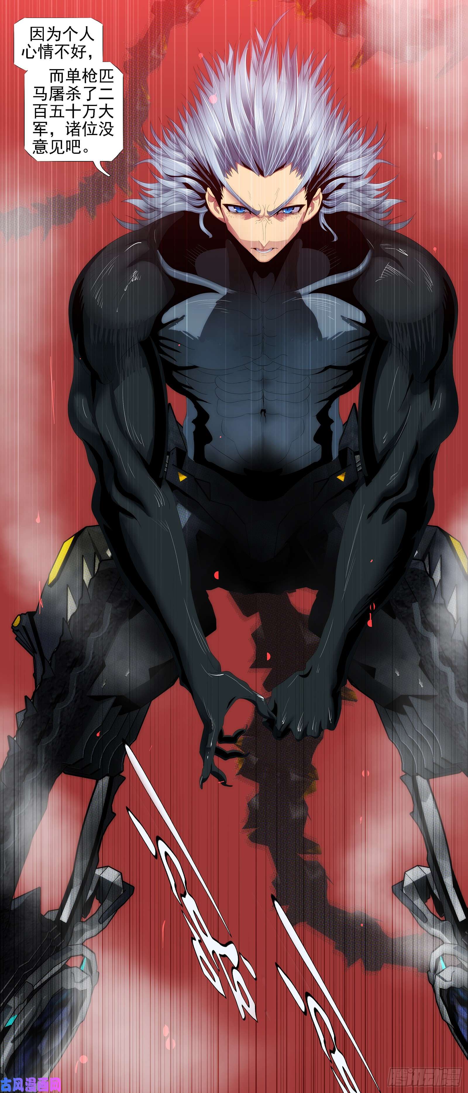 铁姬钢兵在座的各位——