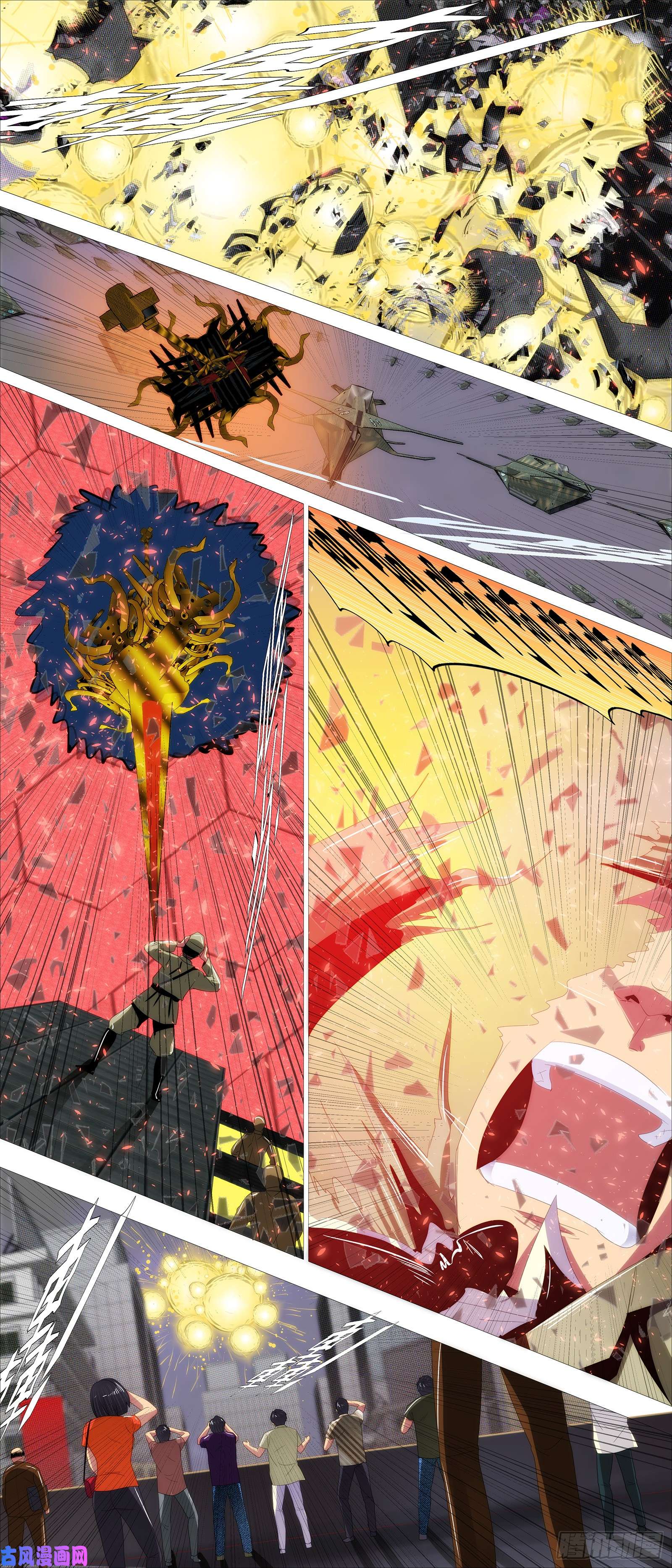 铁姬钢兵在座的各位——