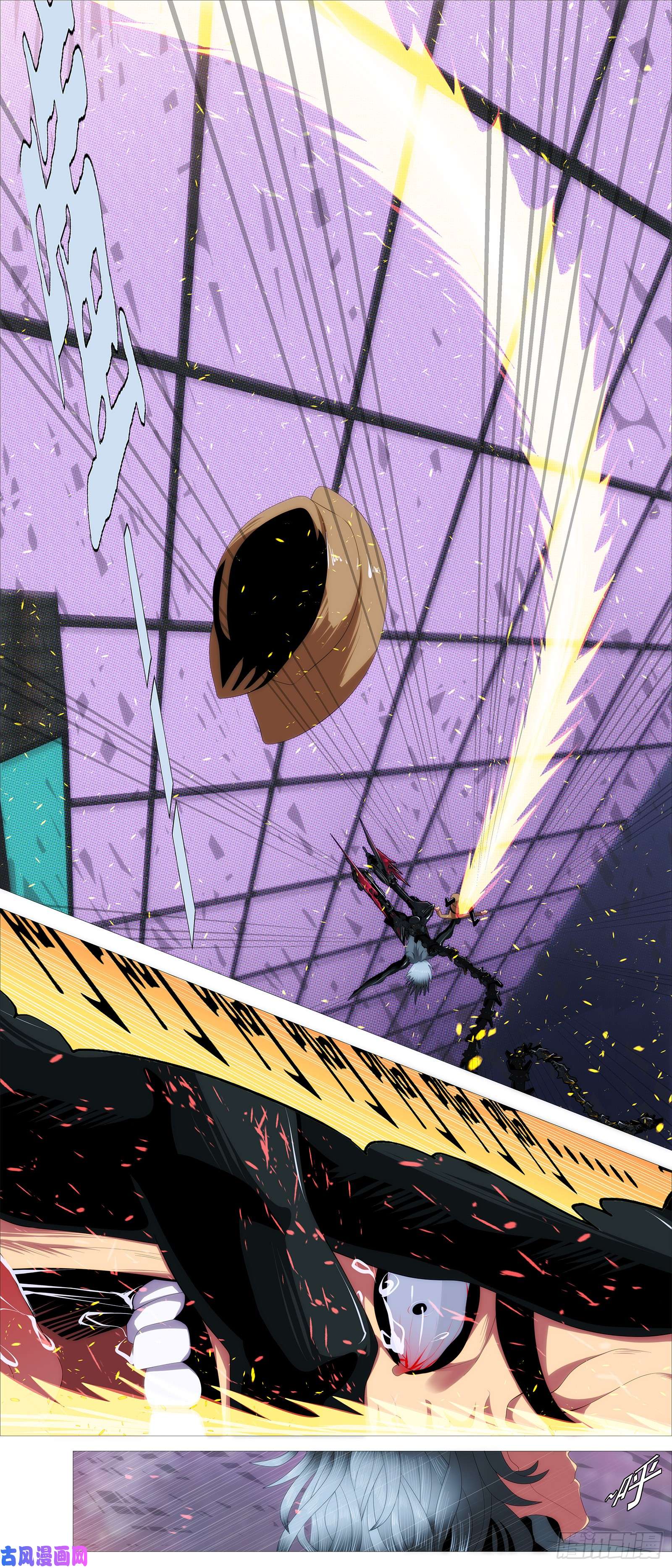 铁姬钢兵大威恶龙