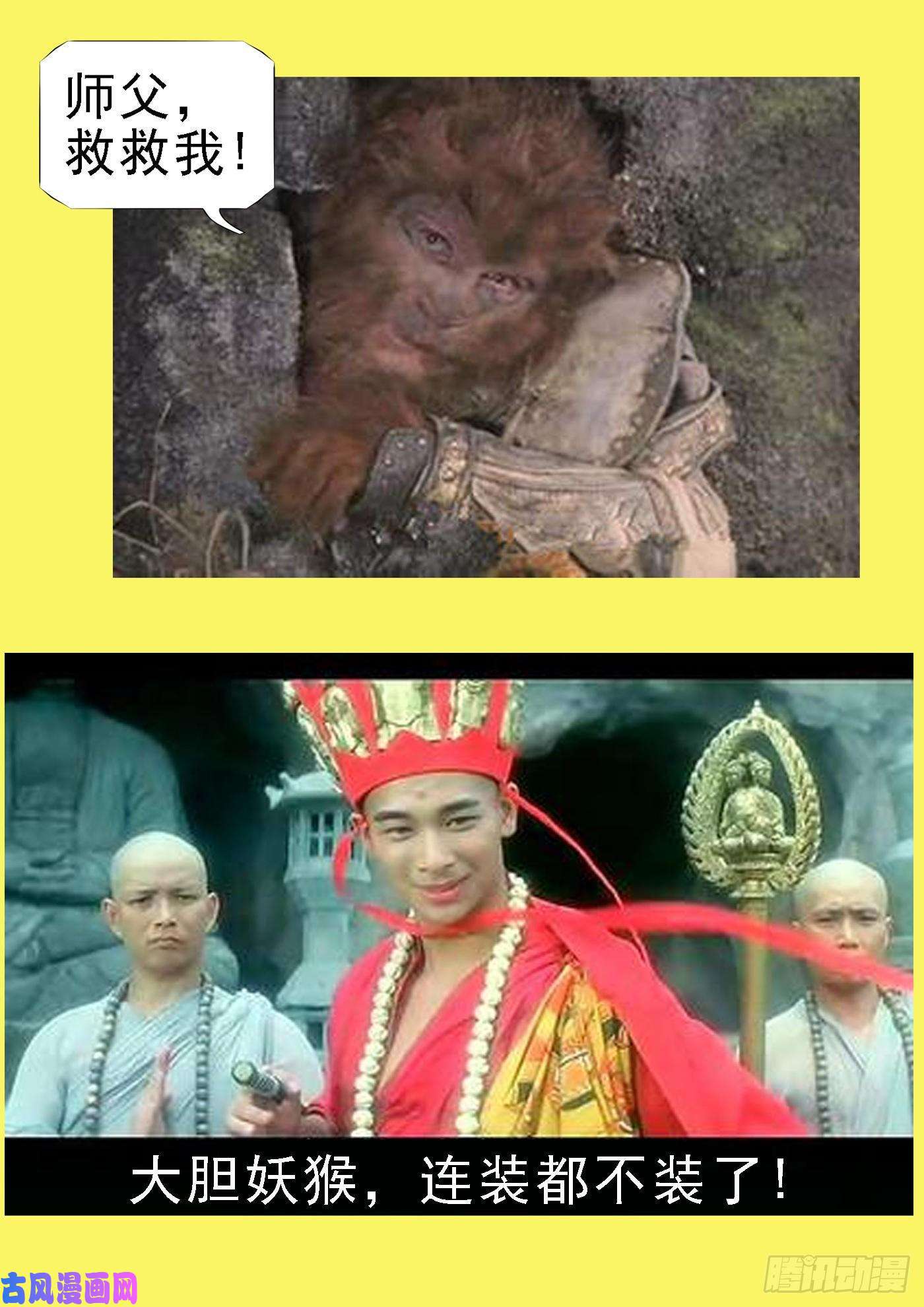 铁姬钢兵万里一孤城