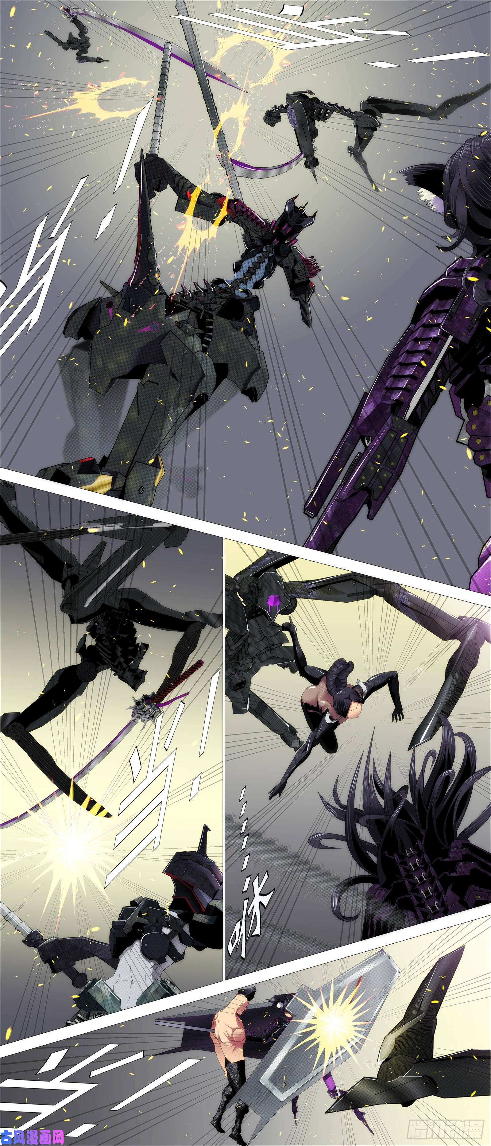 铁姬钢兵大夏内鬼