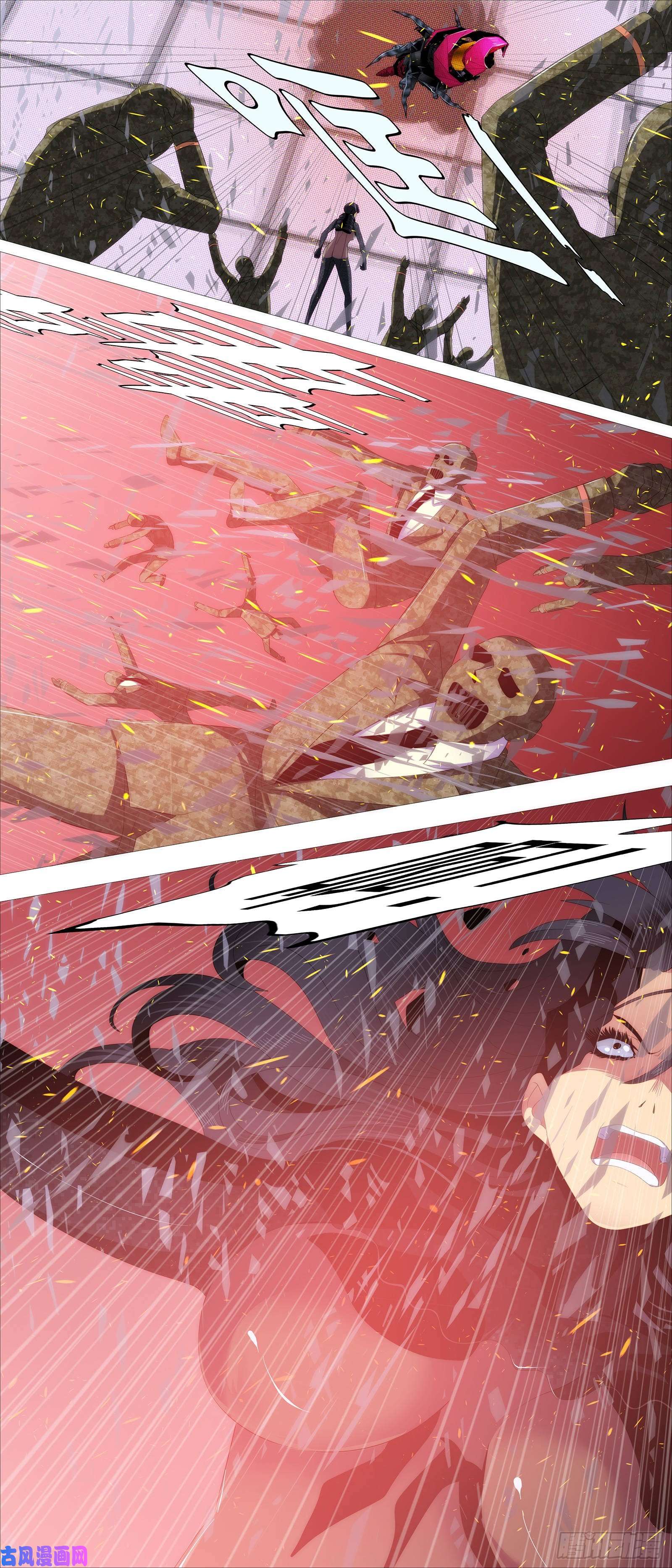 铁姬钢兵暴揍逆贼