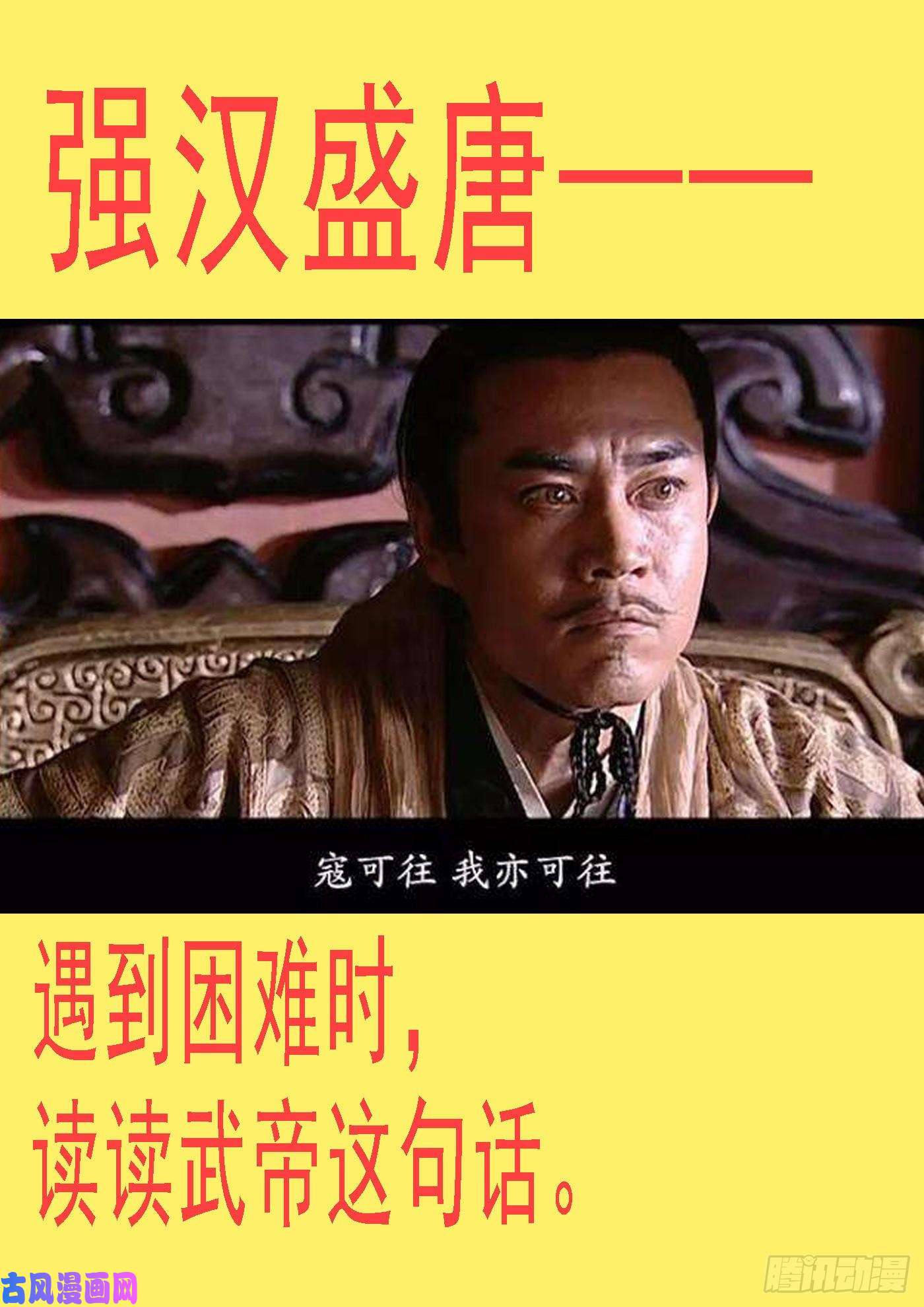 铁姬钢兵在线涂人教程