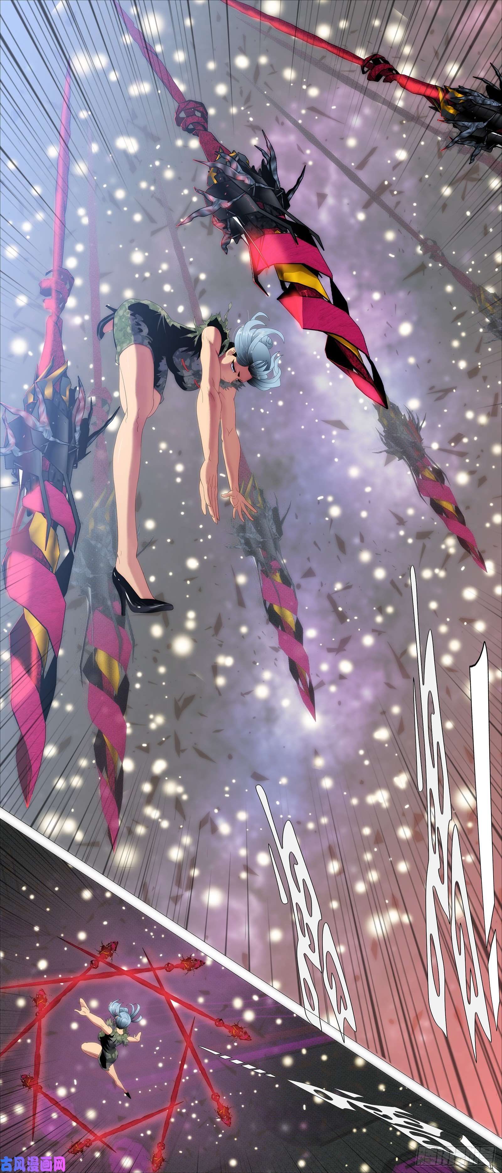 铁姬钢兵前狼后虎