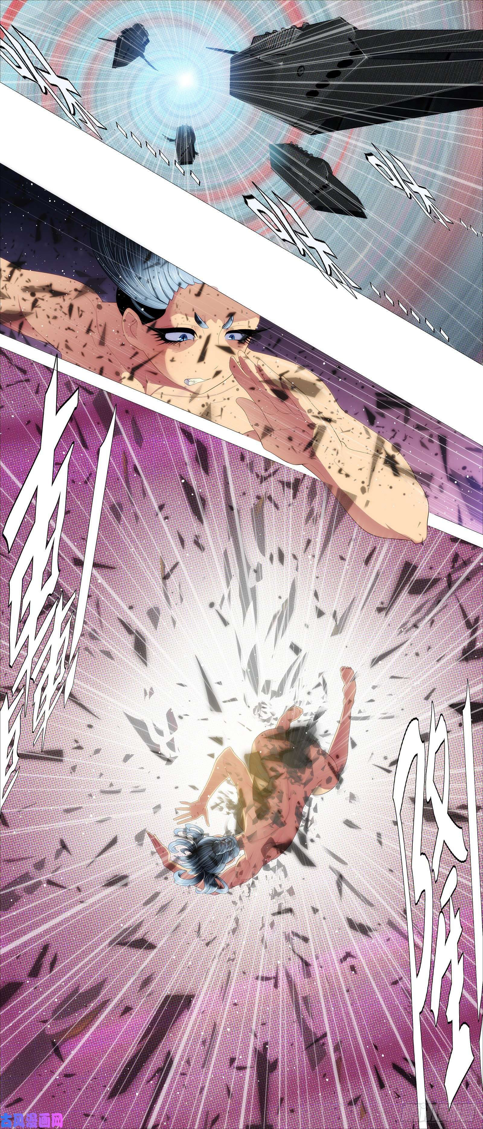 铁姬钢兵前狼后虎