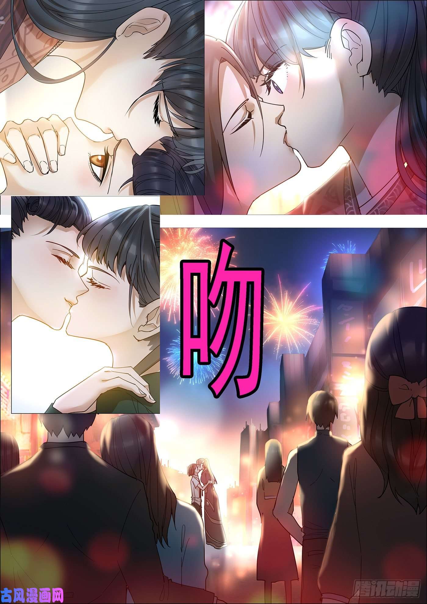 铁姬钢兵铁姬番外预告