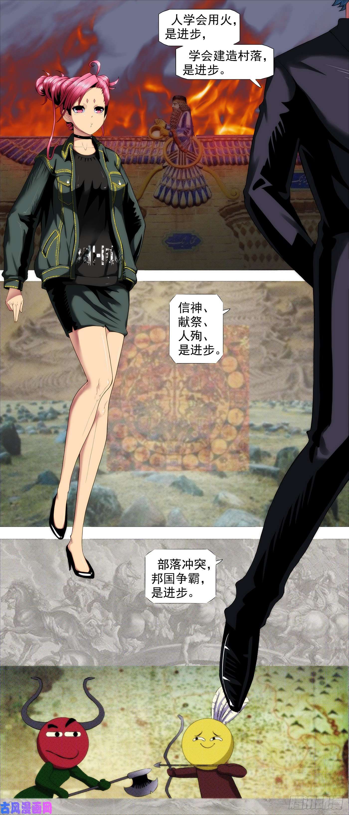 铁姬钢兵讨贼檄文