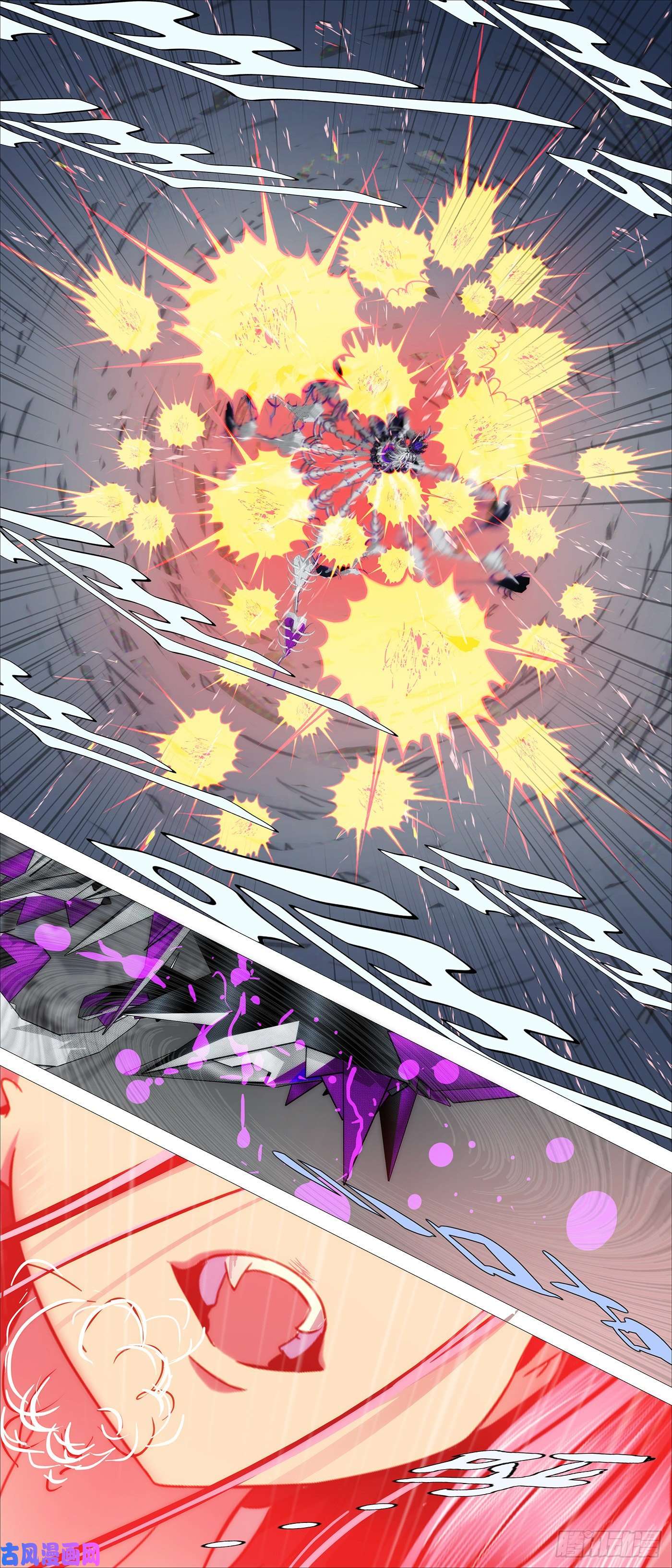 铁姬钢兵血锻浮屠