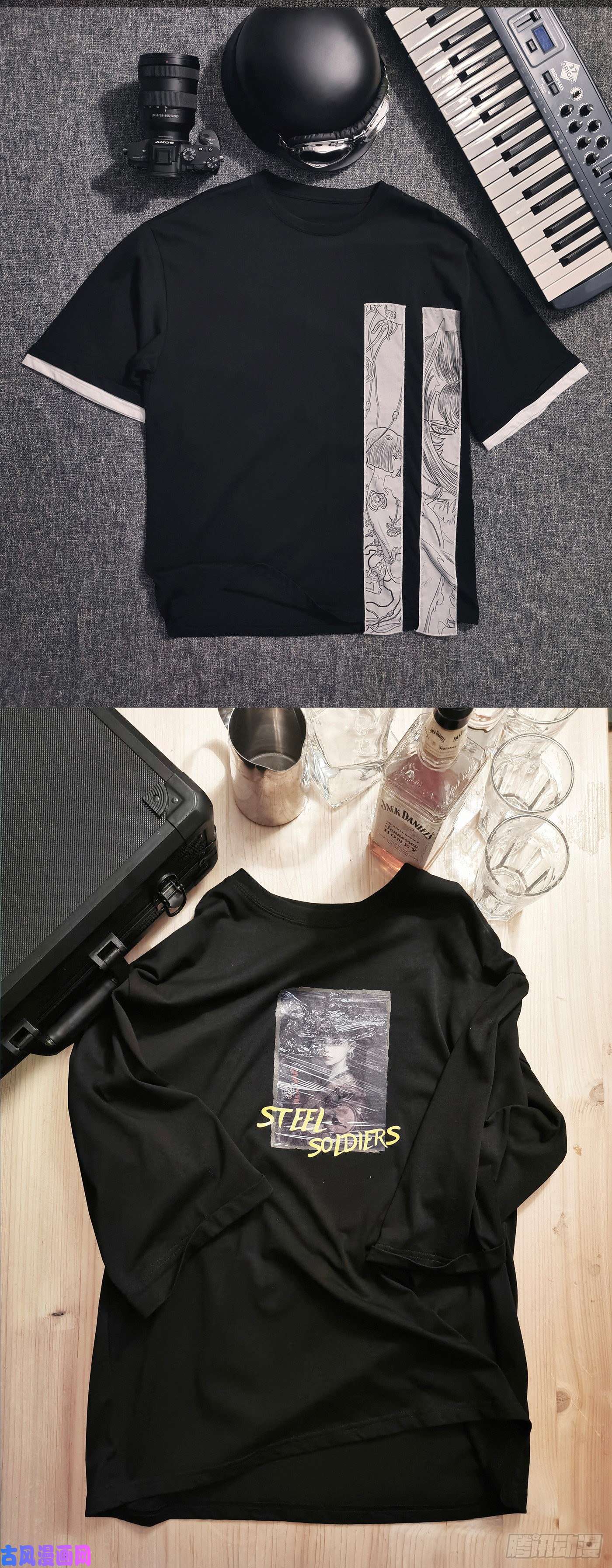 铁姬钢兵潮牌通知