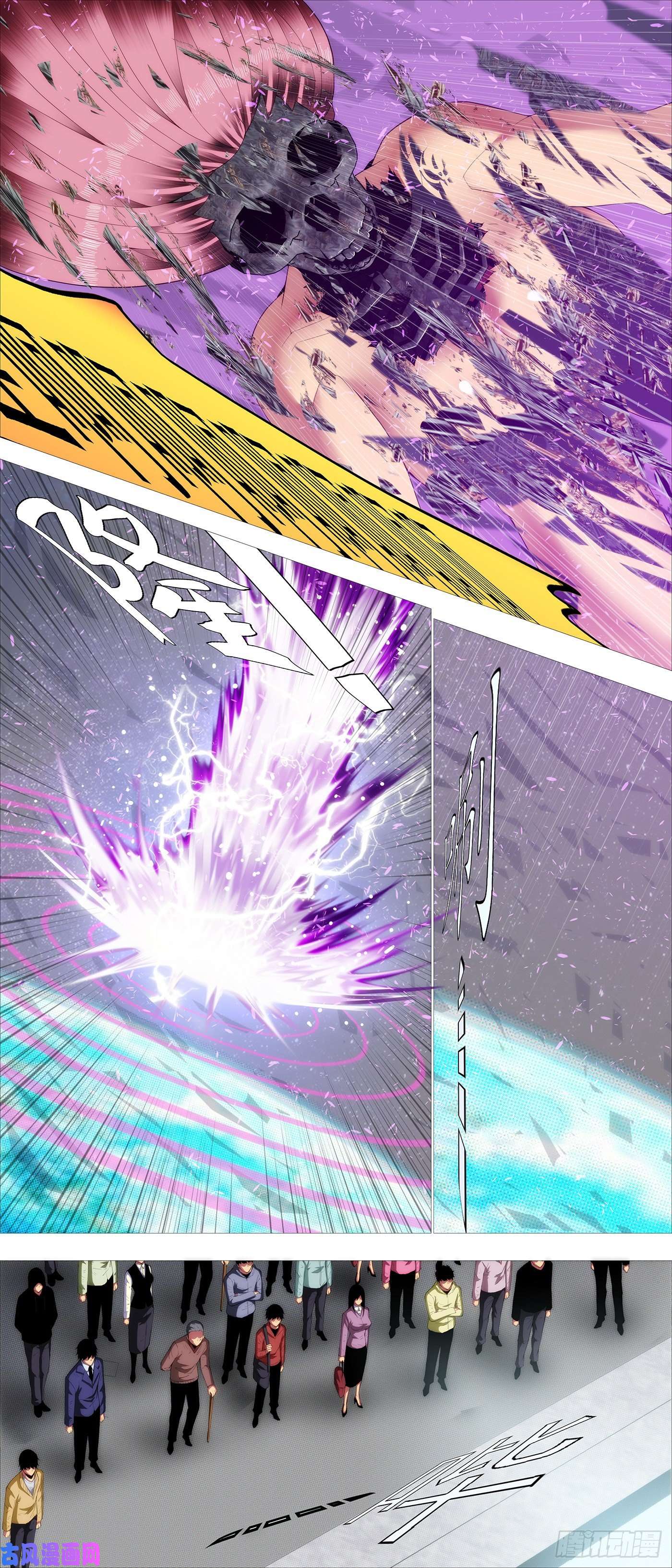 铁姬钢兵死气？英魂？