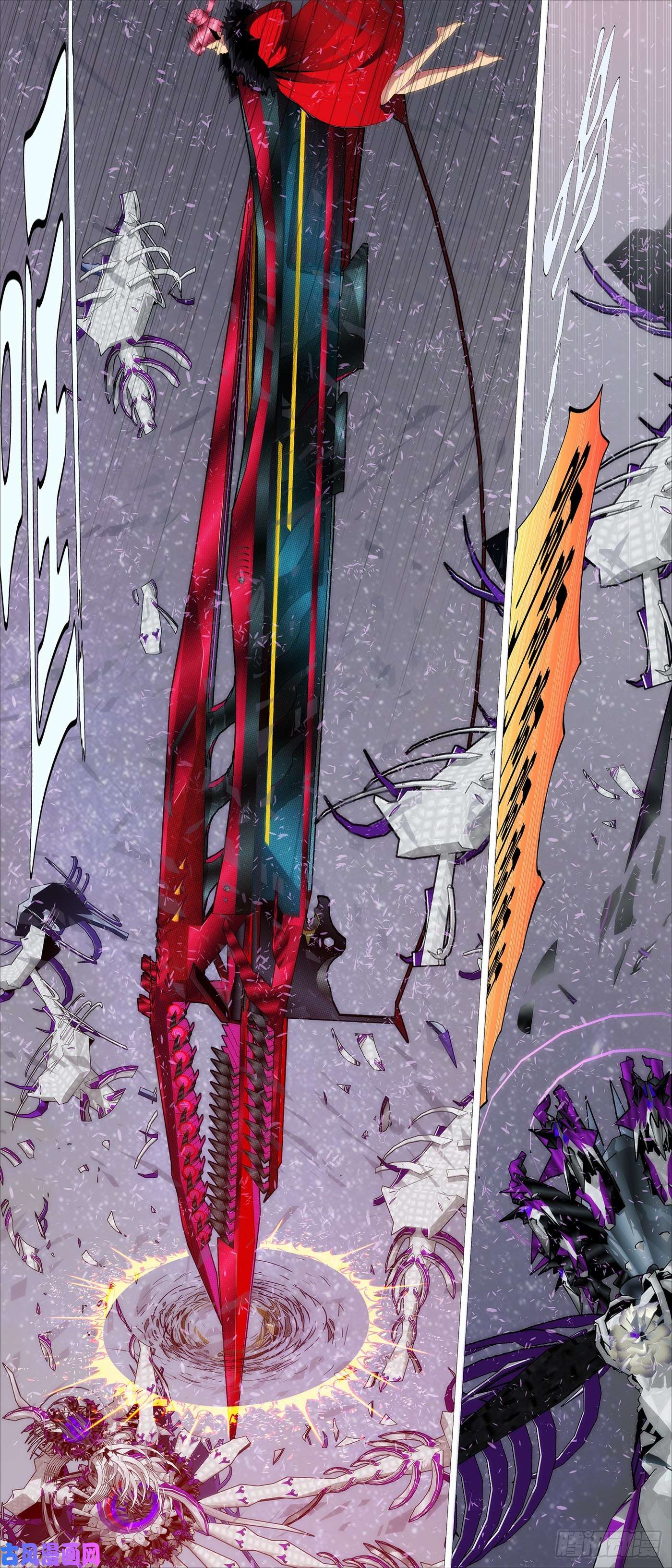 铁姬钢兵暴打神棍