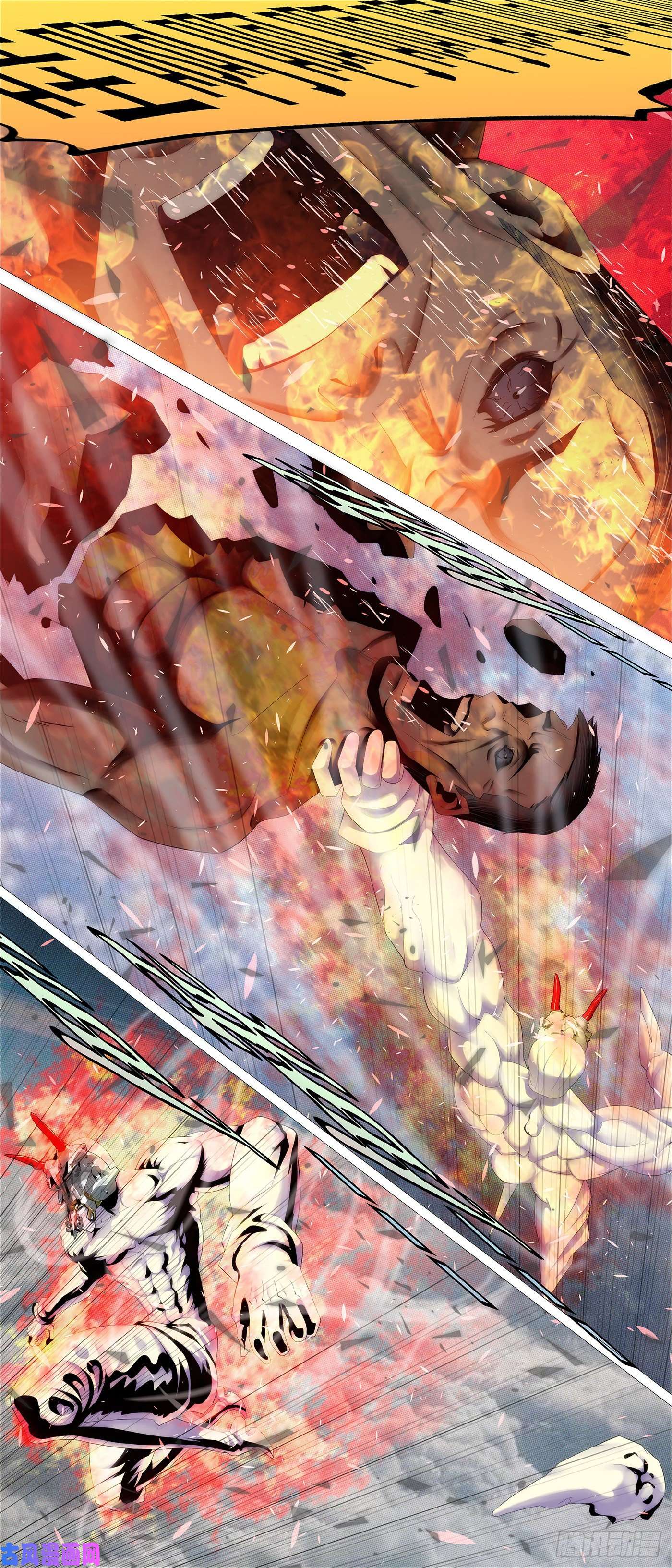 铁姬钢兵恶龙真是恶龙