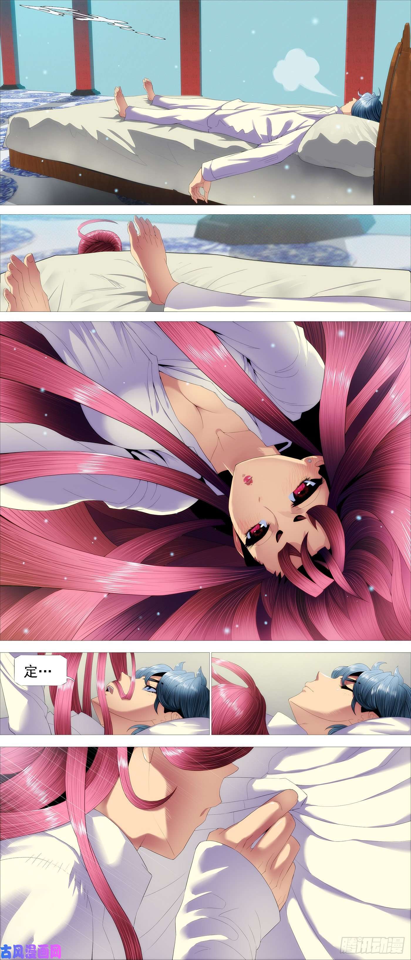 铁姬钢兵大夏屠盟都一样