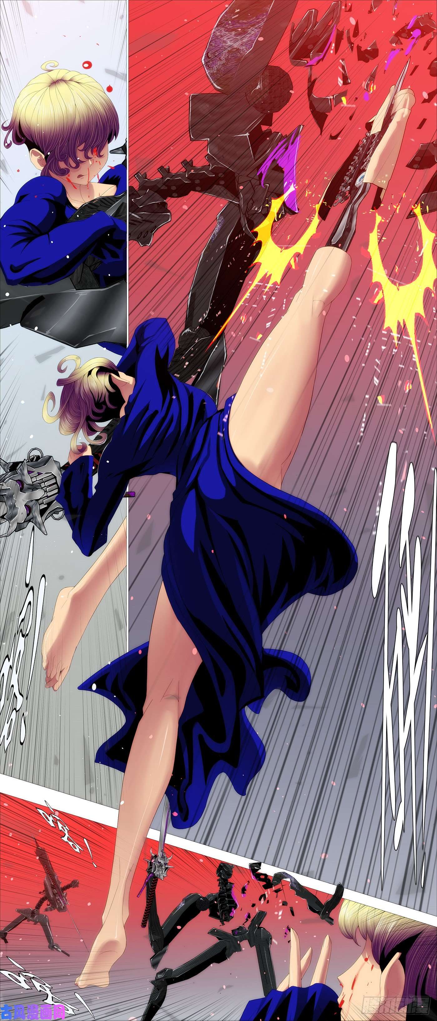 铁姬钢兵蛋糕屠城？