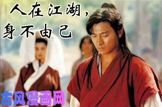 铁姬钢兵最怕恶龙有文化