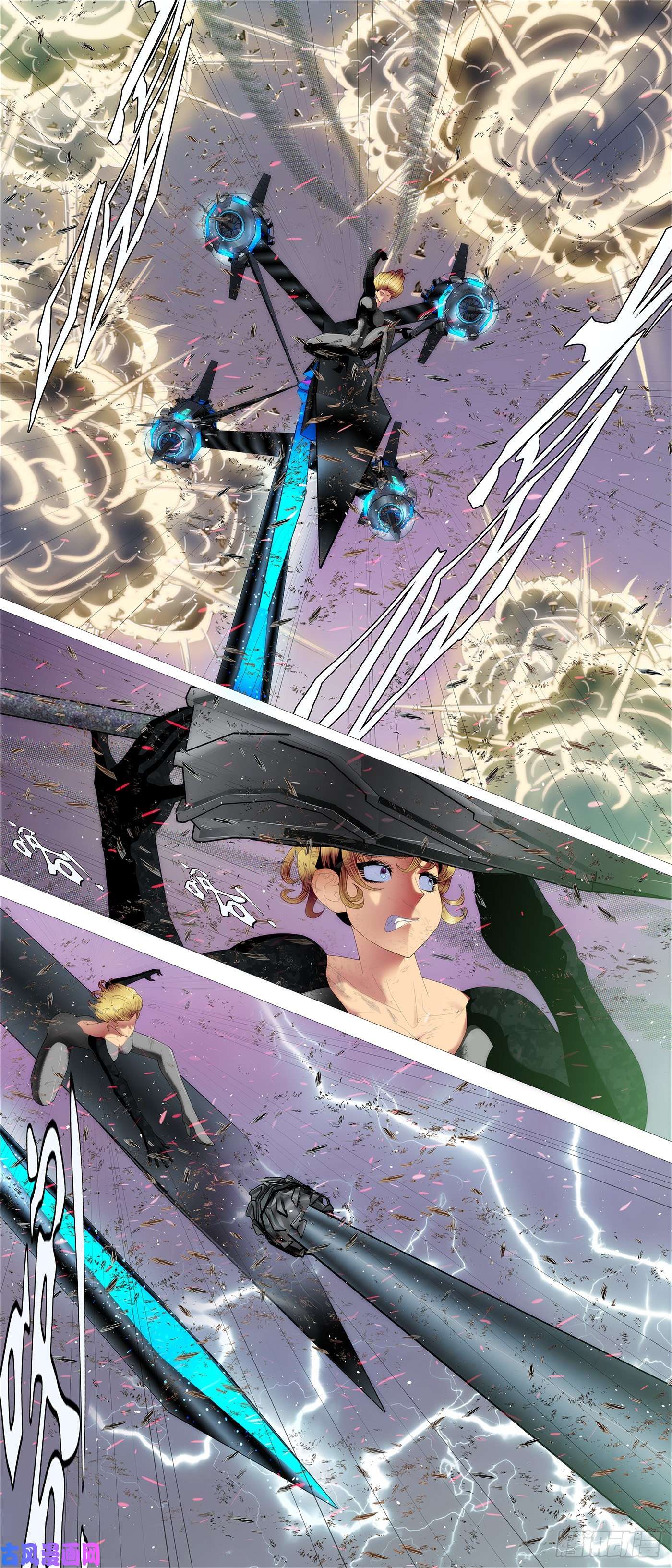 铁姬钢兵教母攻城