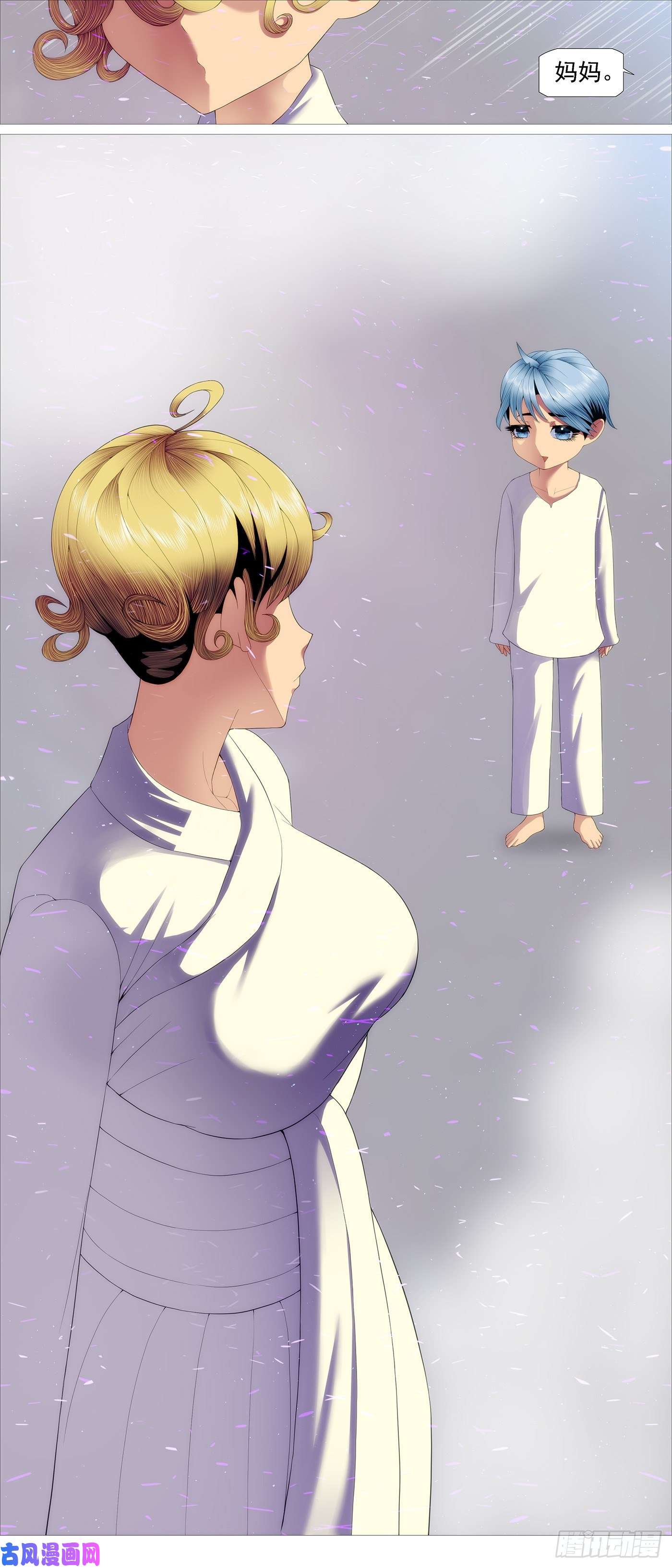 铁姬钢兵健身恶龙